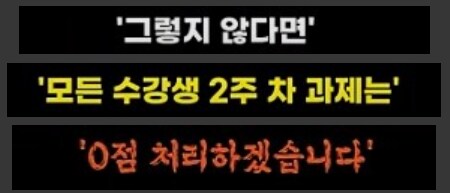 지식인에 질문을 했는데 지존등급 답변자가 극대노함_6.png