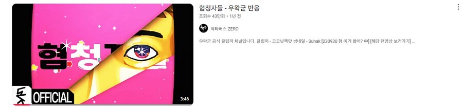 ㅇㅇㄱ)님들 utau(우타우)라는 프로그램 앎?_6.jpg