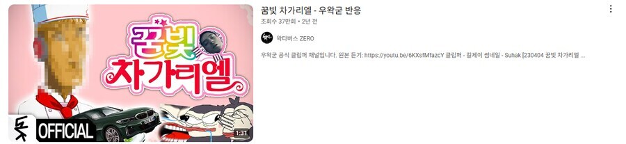 ㅇㅇㄱ)님들 utau(우타우)라는 프로그램 앎?_7.jpg