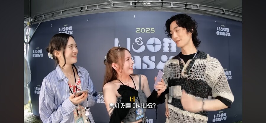 오구라 유나 : 나보고 딸 몇번 침?_4.png