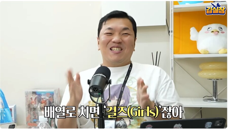 블루아카 제작 비화_4.png
