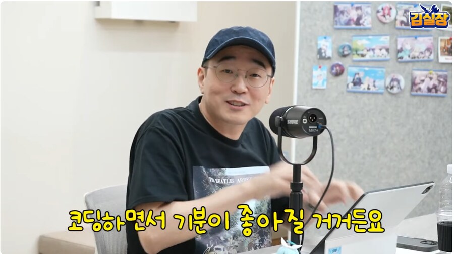 블루아카 제작 비화_6.png