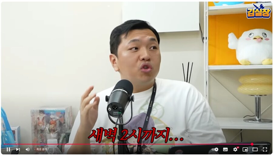 블루아카 제작 비화_7.png