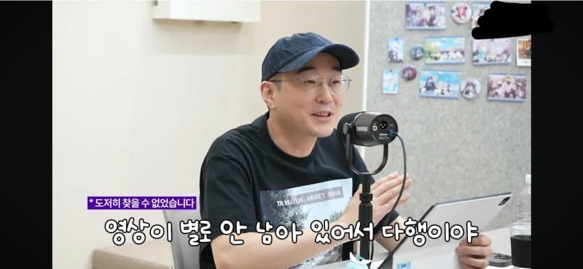 블루아카) 용하의 안도_1.jpg