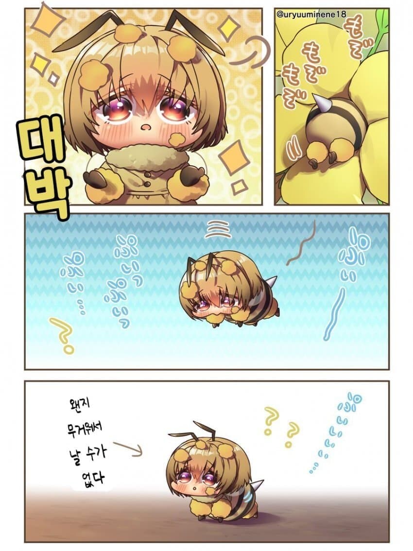 확실히 여름은 여름임... 전설의 고향 전씨리즈 보고 있음.._1.jpg