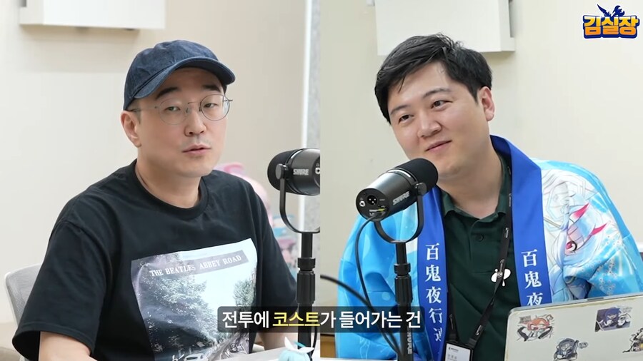 오늘자 김실장 블루아카 개발진 영상 중에서 내가 유독 계속 생각나는 말_5.jpg