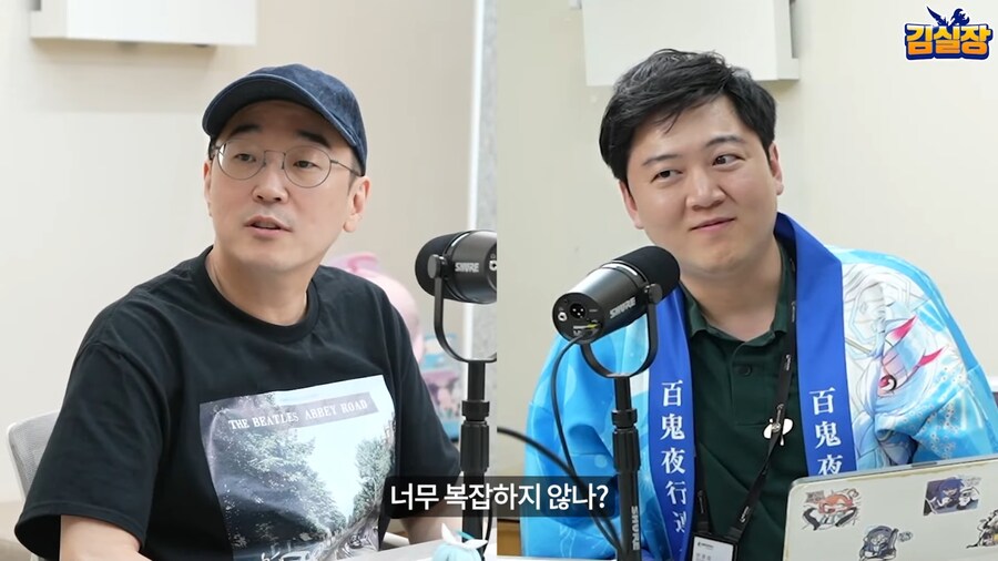 오늘자 김실장 블루아카 개발진 영상 중에서 내가 유독 계속 생각나는 말_6.jpg