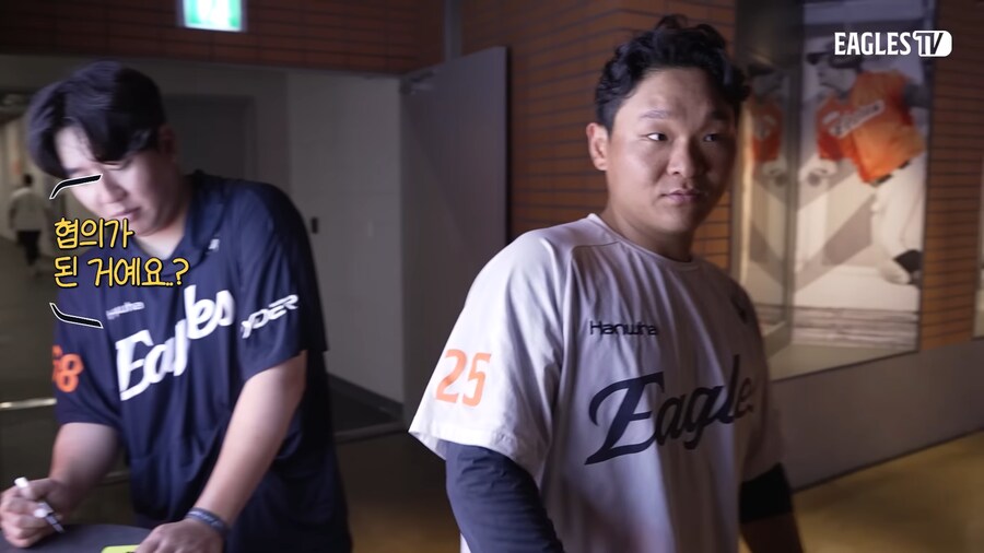 대전 고기집 가면 자기이름대고 라면먹으라는 야구선수_4.png