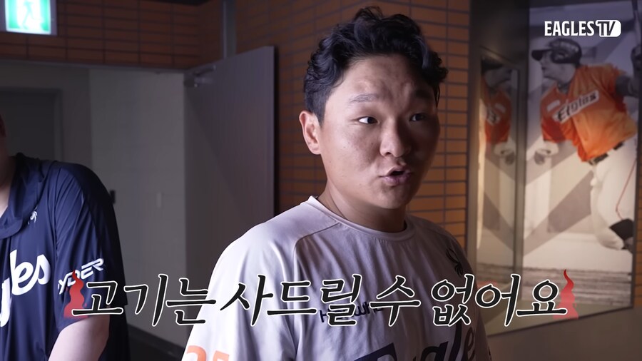 대전 고기집 가면 자기이름대고 라면먹으라는 야구선수_10.png
