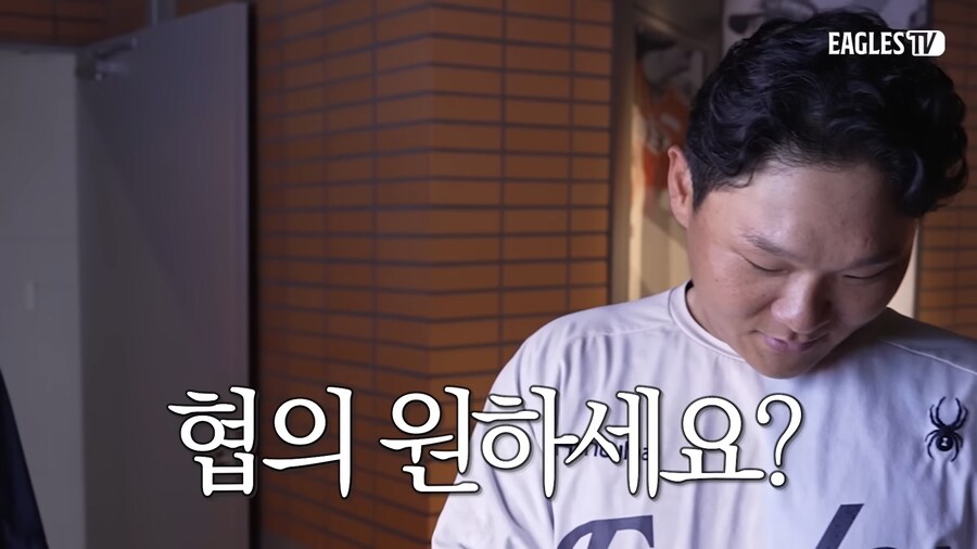대전 고기집 가면 자기이름대고 라면먹으라는 야구선수_18.png