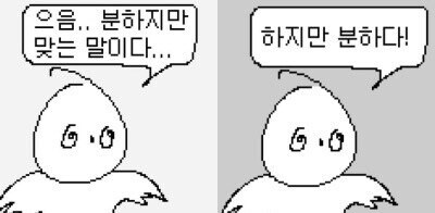 버튜버) 미녕 : 내가 수요가 있더라_2.jpg