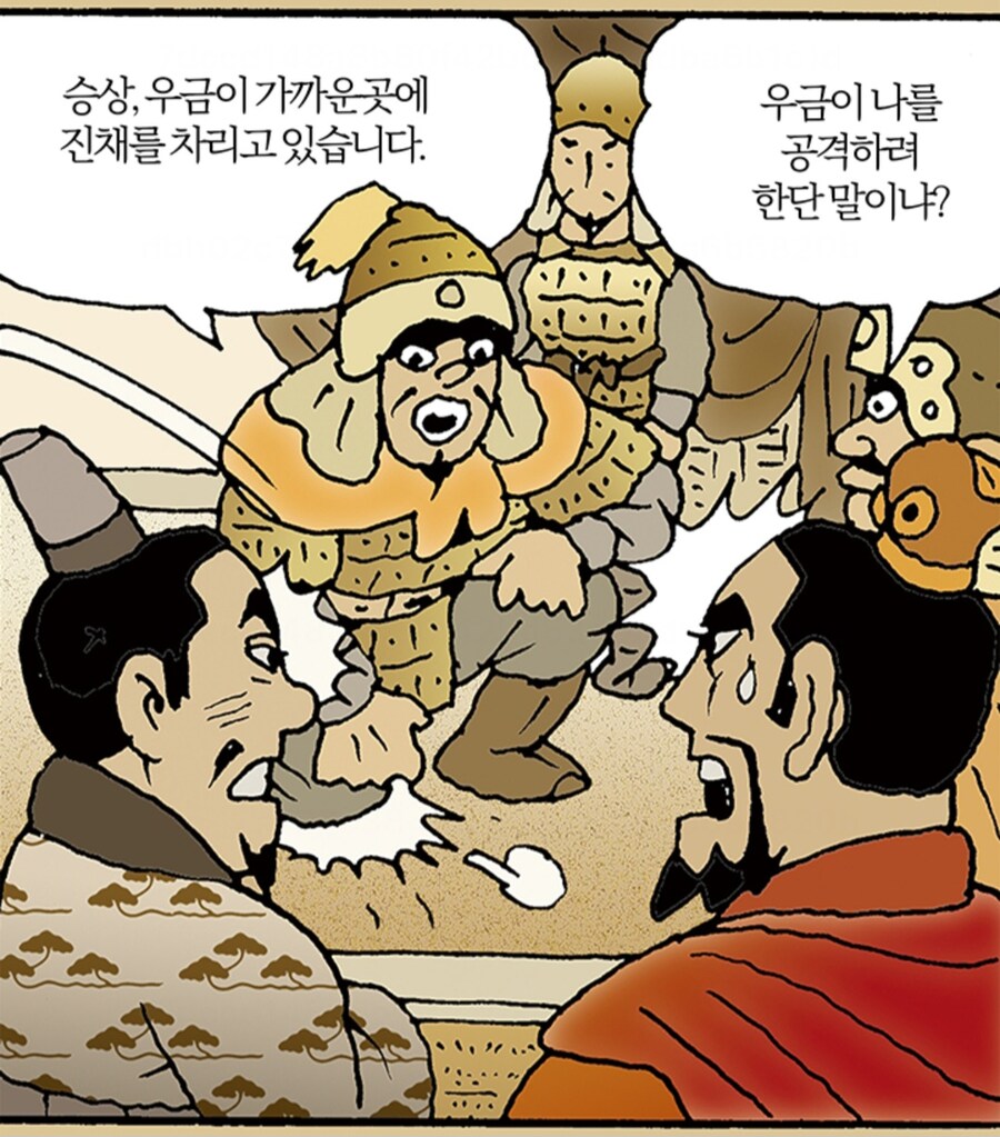 삼국지) 추씨 사건 이후 보여준 조조의 리더쉽_3.jpg