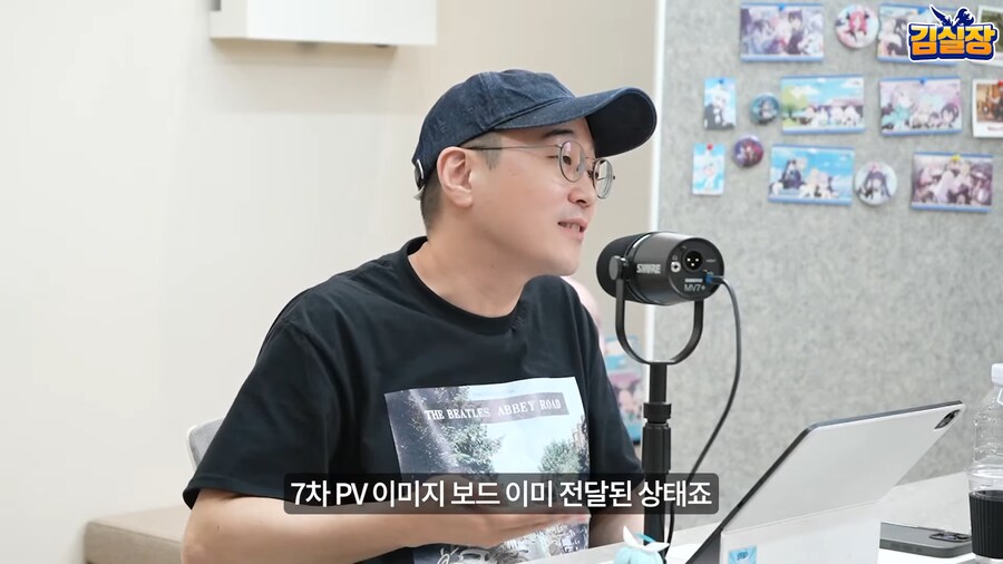 블루아카) 예전 인터뷰에서 1년치 계획있다고 할 때_3.png