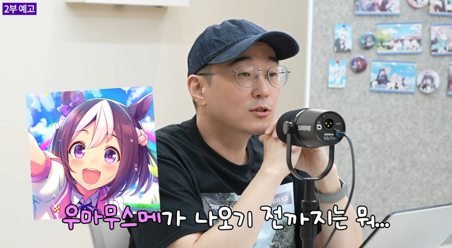 블루아카) 그래 누가 알겠냐_1.jpg