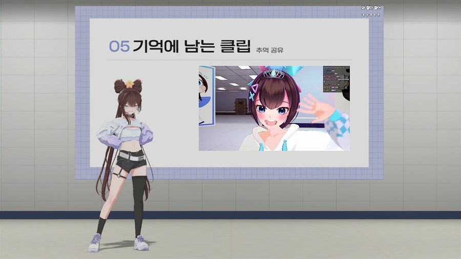 버튜버) 그시절 다시보는 미녕이 감상_1.png