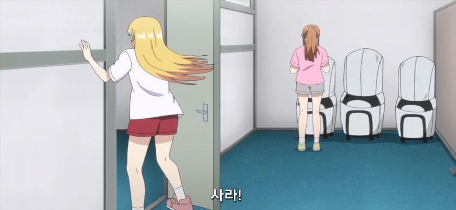 [볼파크에서 붙잡아줘!] 청소_17.jpg
