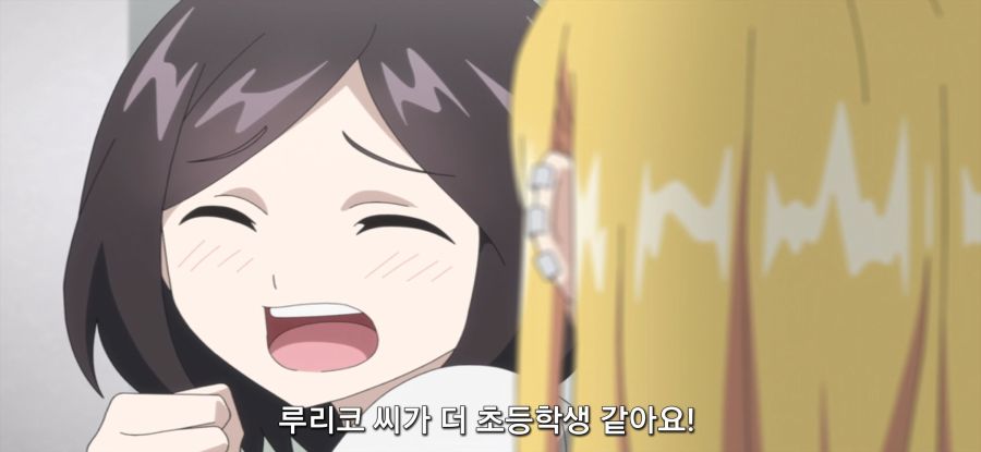 [볼파크에서 붙잡아줘!] 청소_30.jpg