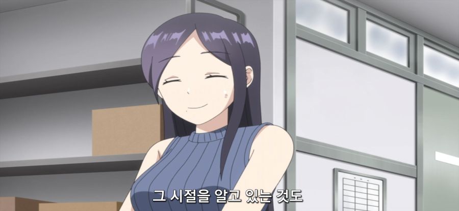 [볼파크에서 붙잡아줘!] 청소_39.jpg