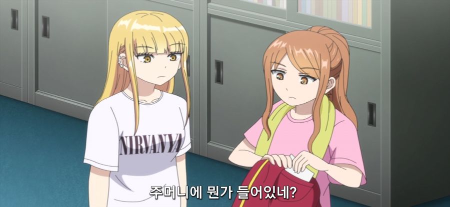 [볼파크에서 붙잡아줘!] 청소_41.jpg