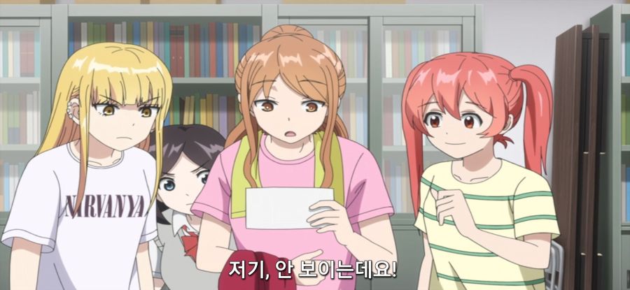[볼파크에서 붙잡아줘!] 청소_45.jpg