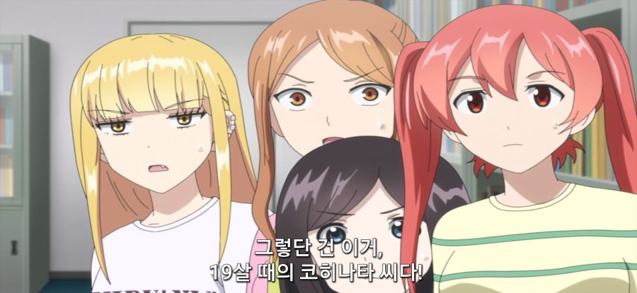 [볼파크에서 붙잡아줘!] 청소_52.jpg