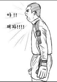 말컹 왜와!!!!!!_1.jpg