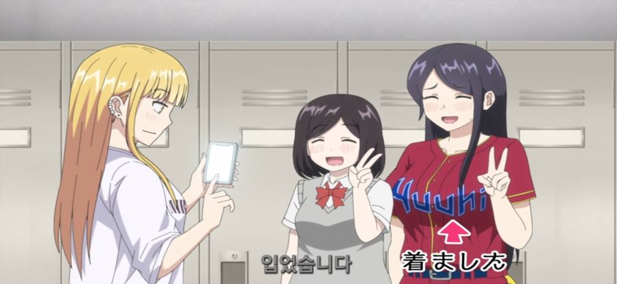 [볼파크에서 붙잡아줘!] 청소_59.jpg
