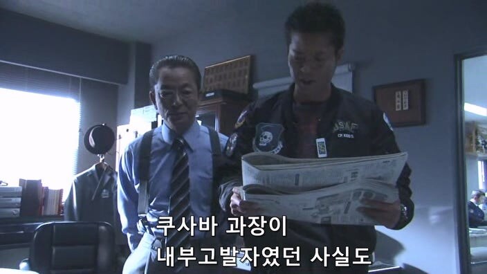 상대 정치인의 모략질로 고로시 당할뻔한 여자정치인_52.jpg
