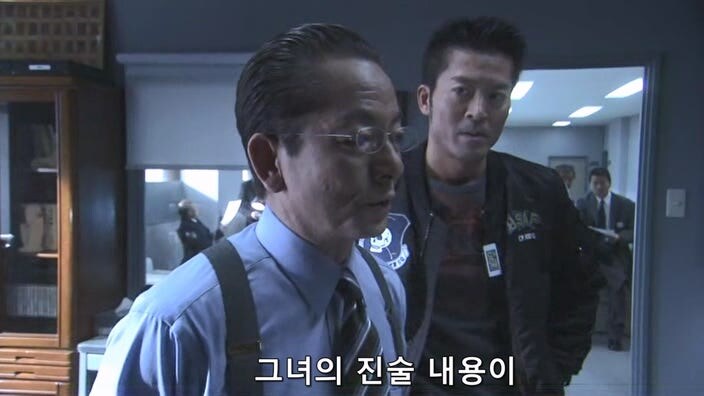 상대 정치인의 모략질로 고로시 당할뻔한 여자정치인_58.jpg