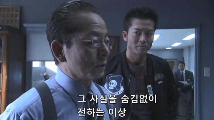 상대 정치인의 모략질로 고로시 당할뻔한 여자정치인_59.jpg