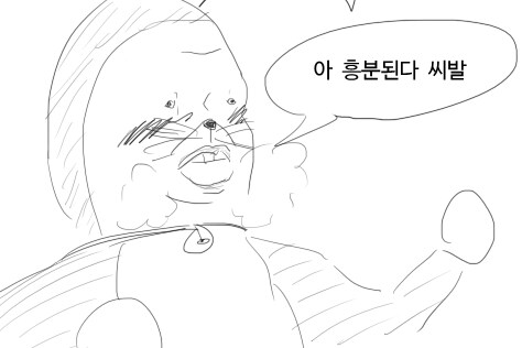 와 블루아카 첨하는데 ㅁㅁㅌ,.._2.png