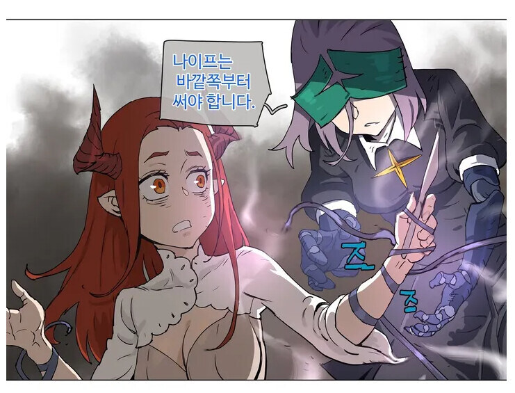 참심한 발상의 고문기구.JPG_5.jpg