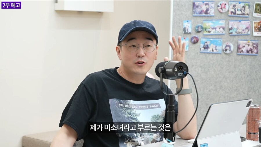 블루아카) 이 세상에 없는 미소녀들이라고오_3.jpg