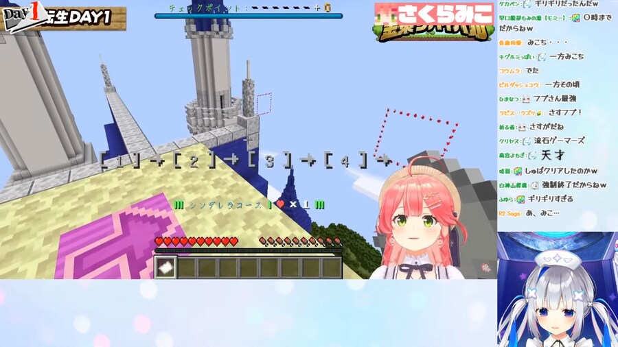 버튜버) 타소 "에리토라 특기잖아요! 미코선배!"_1.png