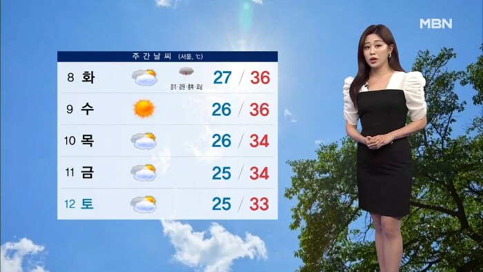 ??: 뒤져라 한국인!!!!!_3.png