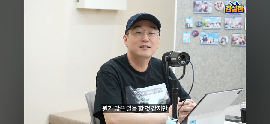블루아카) 김용하 : 나는 아무 일도 안한다_2.jpg