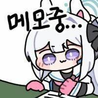 블루아카] ap넘기려는데 이카면 되는건가_1.png
