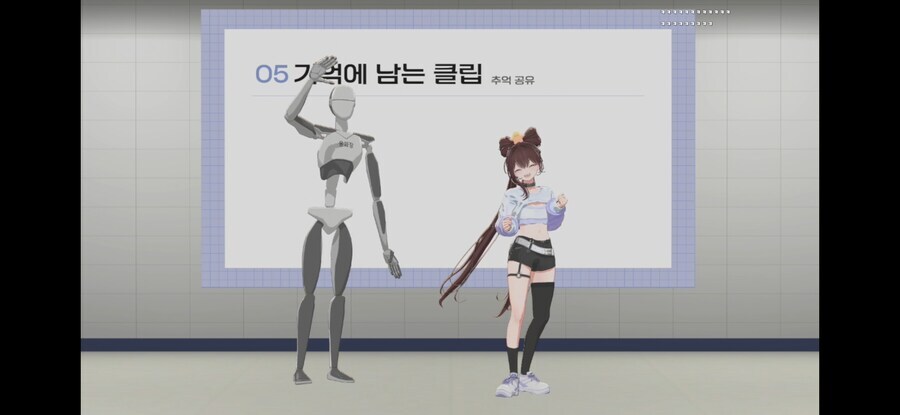 버튜버] 응과장의 춘자 훈곜ㅋㅋㅋㅋㅋㅋㅋㅋㅋㅋㅋ_1.jpg