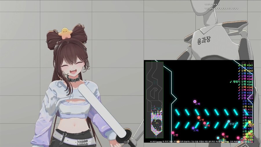 버튜버) ???: 너 각서도 썼잖아!_1.png