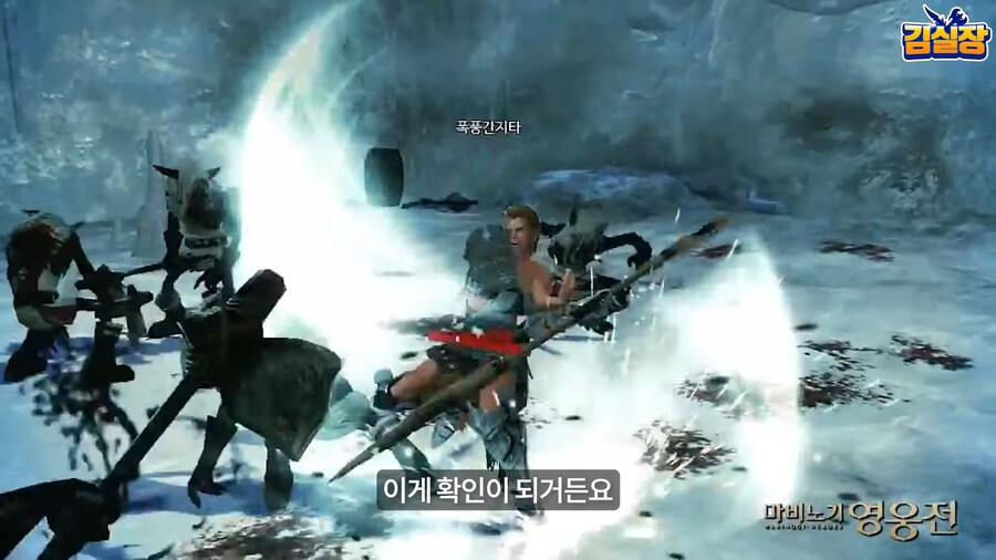 블루아카] ㄹㅇ 야수들_7.png