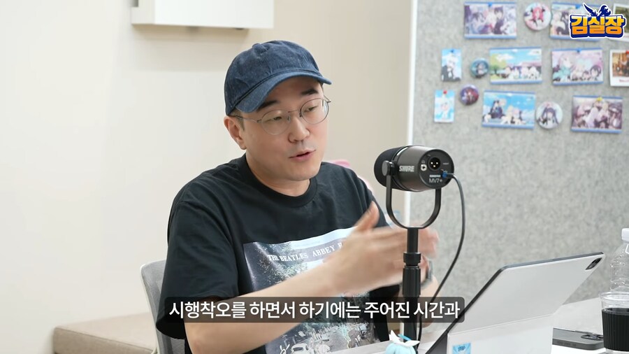 블루아카] ㄹㅇ 야수들_9.png
