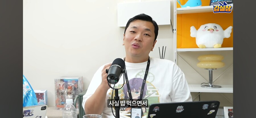 블루아카) 넥슨게임즈 납치설에 해명하는 김용하_9.jpg