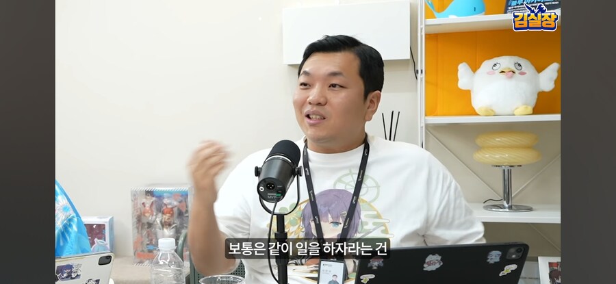 블루아카) 넥슨게임즈 납치설에 해명하는 김용하_10.jpg