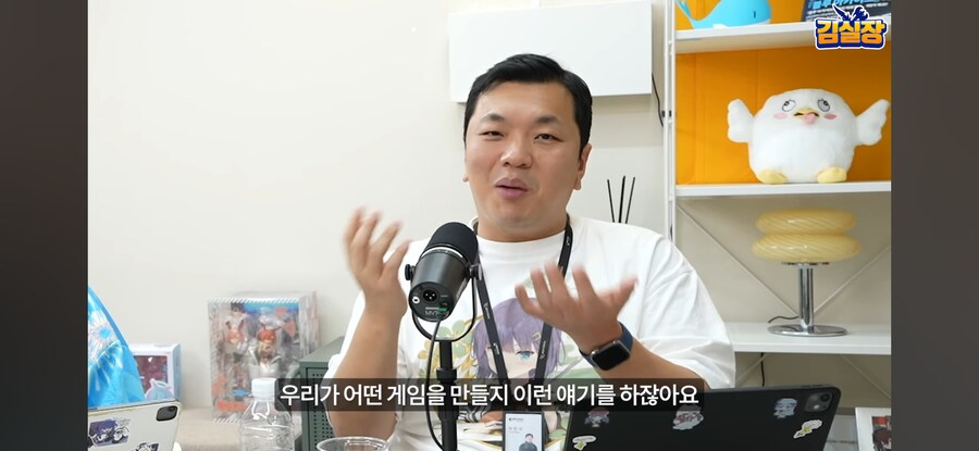 블루아카) 넥슨게임즈 납치설에 해명하는 김용하_11.jpg