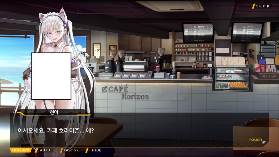 라오) 자기 남친한테는 친절한 일진_1.png