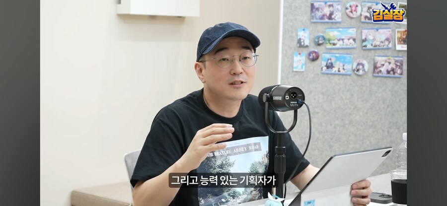 블루아카) 넥슨게임즈 납치설에 해명하는 김용하_22.jpg