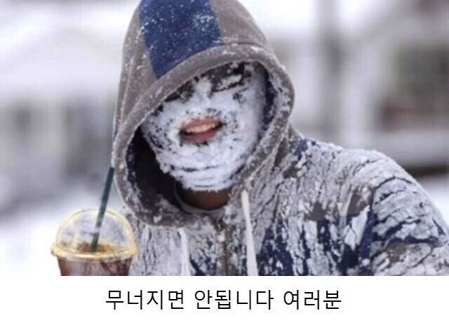 의외로 교집합인 집단_1.jpg