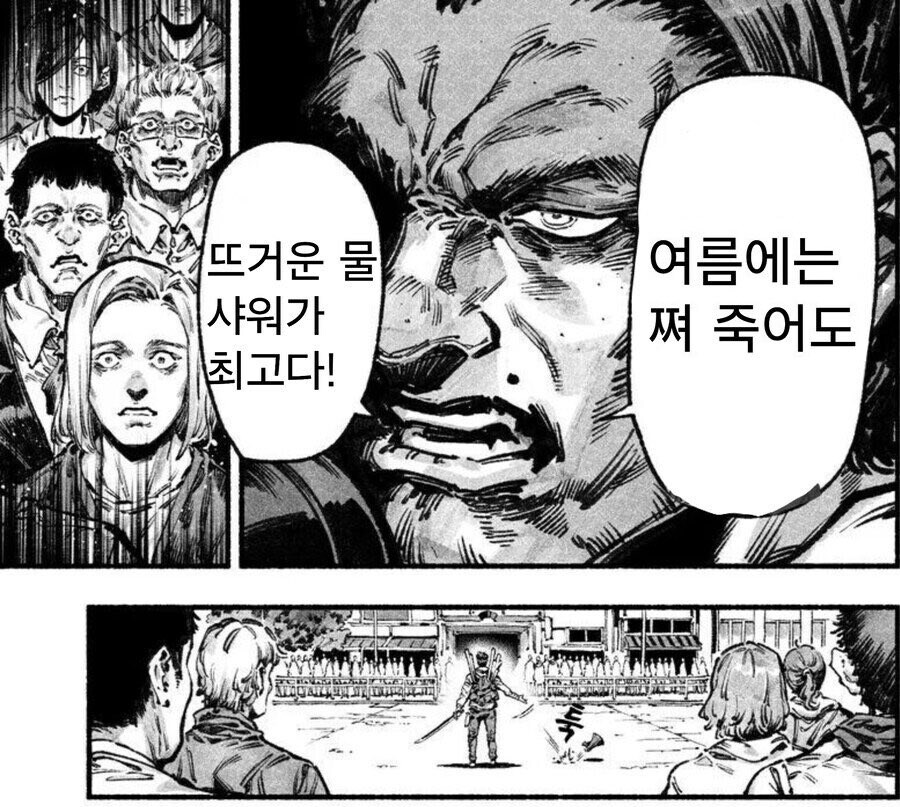 의외로 교집합인 집단_2.jpg