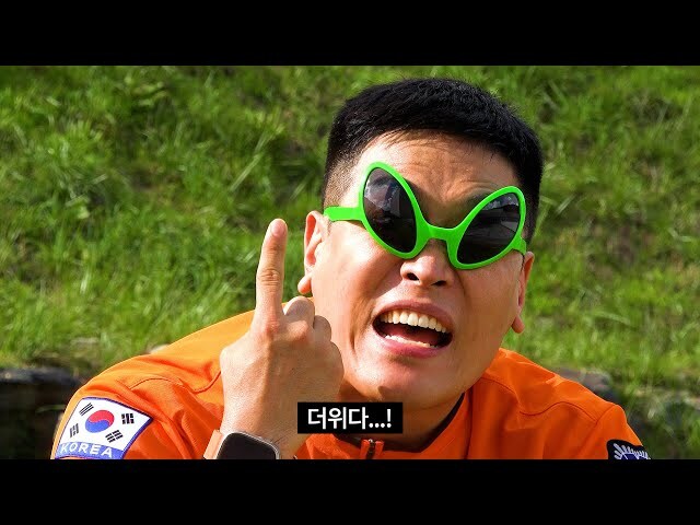 날씨 근황_1.jpg