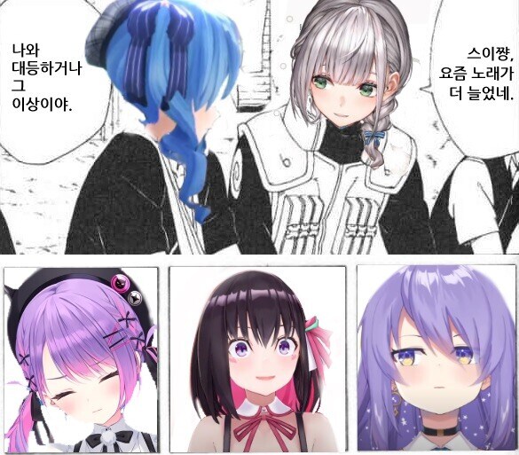 ㅇㅅㄷ) 애네가 현시점에서 변명해도 소용없는 이유_1.jpg
